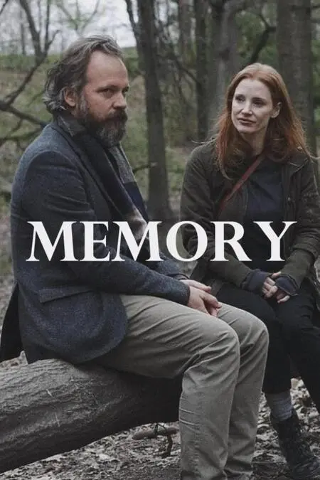Poster Memory